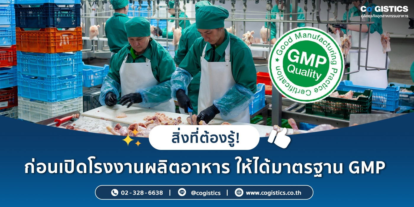 APR-2025-5-Cover
