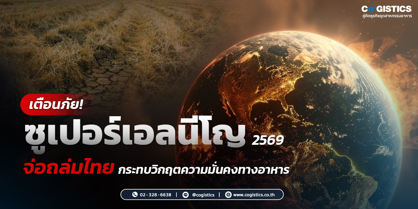 may-2026-10-1