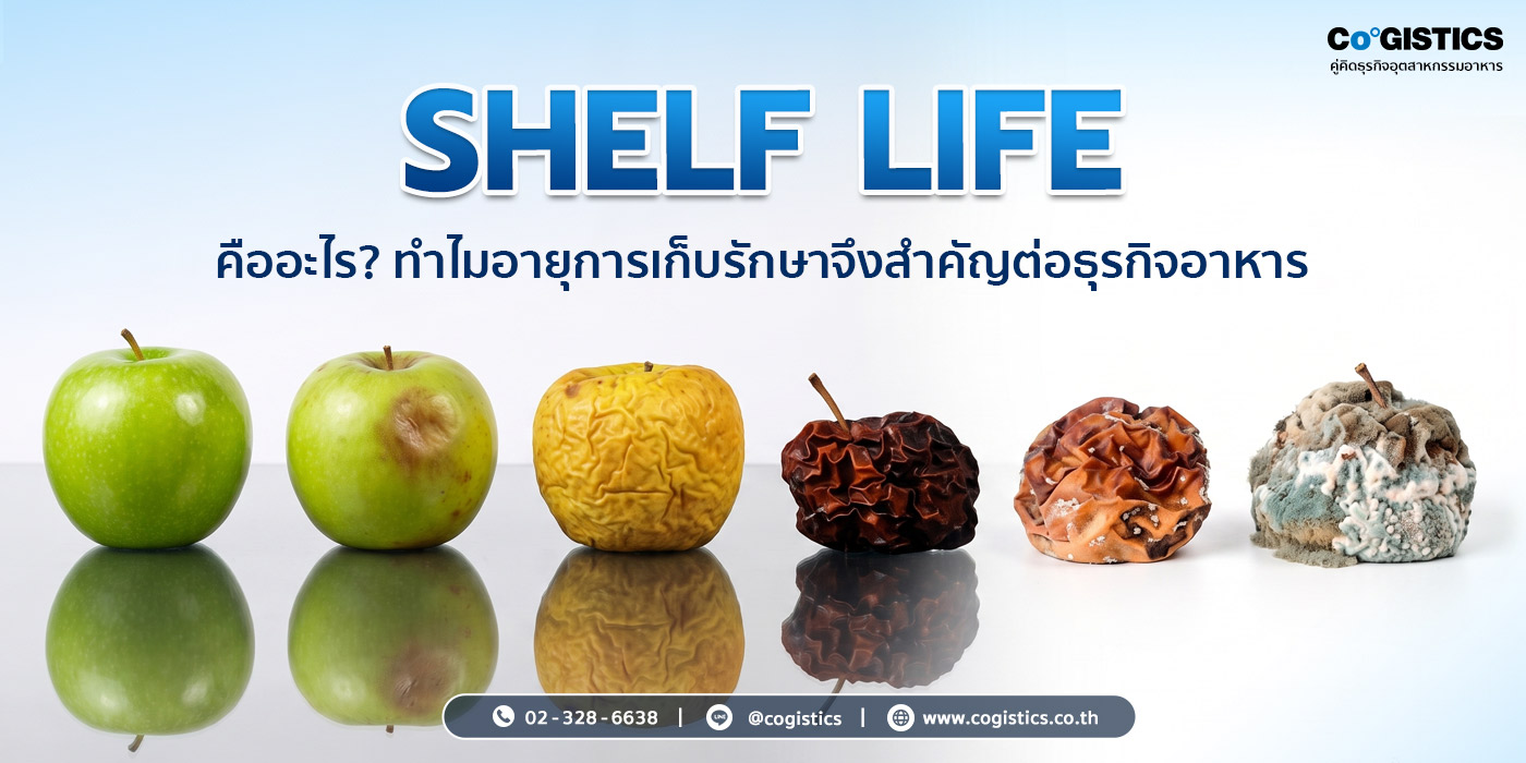 JUL-2026-4-Cover